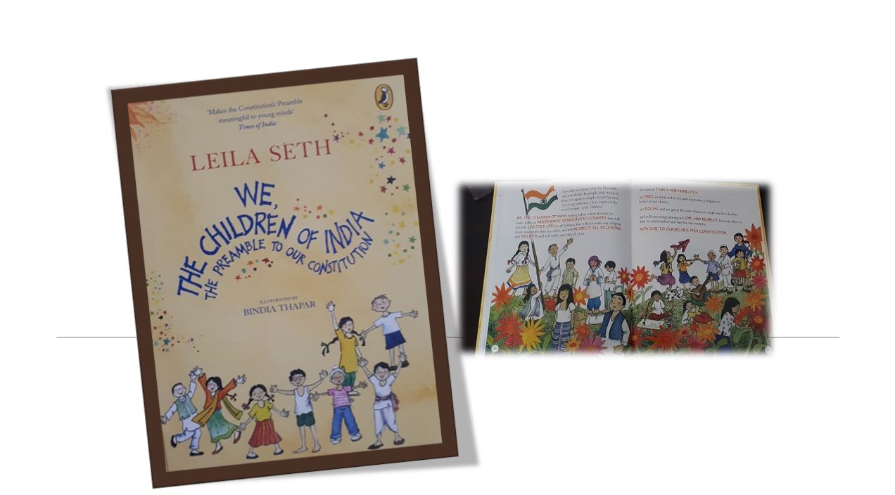 WE THE CHILDREN OF INDIA by Leila Seth for young Indians